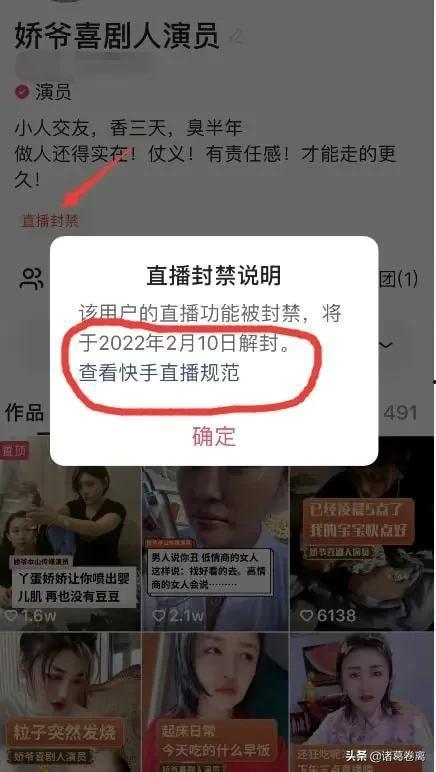 北郊纸盒厂爆料事件视频,揭秘工厂内幕与争议 第3张 北郊纸盒厂爆料事件视频,揭秘工厂内幕与争议 第3张