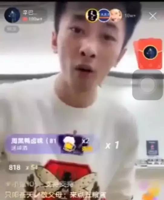 辛巴爆料团建视频大全集,揭秘网红团建幕后真相