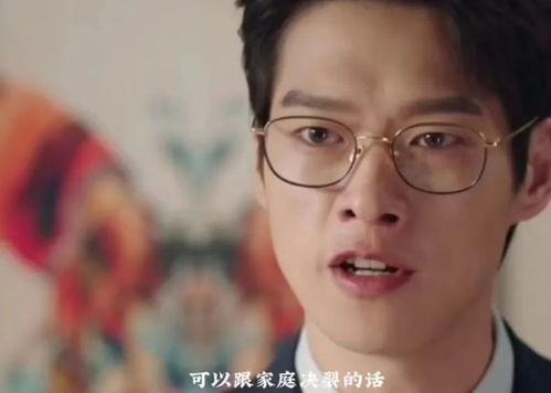 娱乐圈吃瓜王阳,娱乐圈吃瓜王背后的故事与真相 第1张 娱乐圈吃瓜王阳,娱乐圈吃瓜王背后的故事与真相 第1张