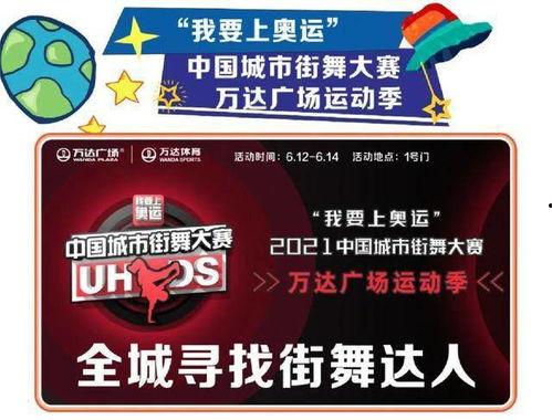 七星爆料信息最新,揭秘娱乐圈最新热点事件 第3张 七星爆料信息最新,揭秘娱乐圈最新热点事件 第3张