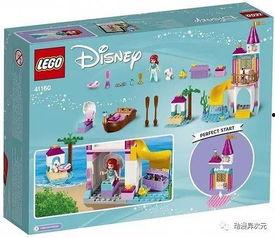 新品爆料乐高视频大全下载,视频大全带你领略创意无限 第1张 新品爆料乐高视频大全下载,视频大全带你领略创意无限 第1张