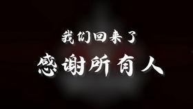 胖哥爆料视频大全最新版,揭秘娱乐圈最新动态，热点事件一网打尽！