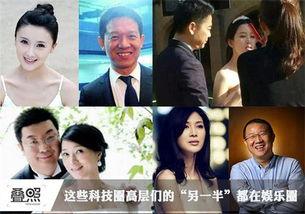 19点爆料娱乐圈大佬,19点爆料，揭开神秘面纱